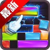 滑块拼图宝石爆炸手游