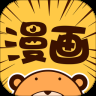 忍迹漫画v2.0.0