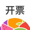 森果开票助手v3.2.2