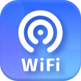 WiFi速连助手v2.0.2