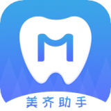 美齐助手v2.2.0