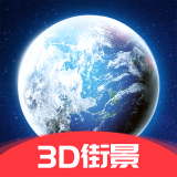 奥维街景地图v2.0.7