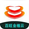 百旺金穗云v3.2.8
