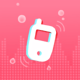 秀秀声波除水v2.2.2