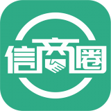 信商圈v2.0.0