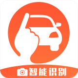指尖有礼汽车版v3.26
