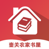 壶关农家书屋v2.0.8