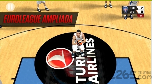 nba2k12手机汉化版游戏下载