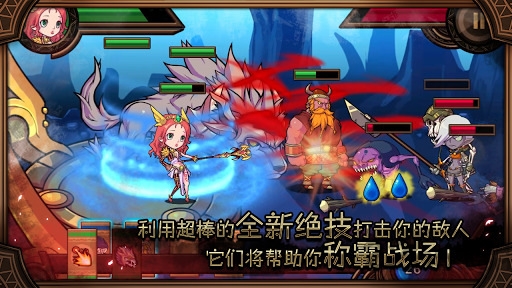 托尔神域战士中文破解版游戏下载