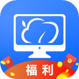 达龙云电脑v5.5.8