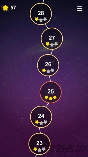 环形使者手机版游戏下载