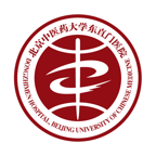 东直门医院v65.0.0