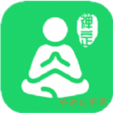 禅定释放压力v22.22.07