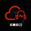 红糖云服v2.4.8