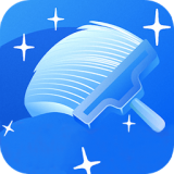 快速清理手机垃圾v2.0.2