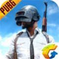 pubg地铁逃生国际服下载安装
