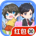 指尖富豪红包版