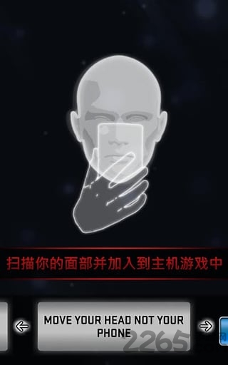 mynba2k17扫脸游戏下载