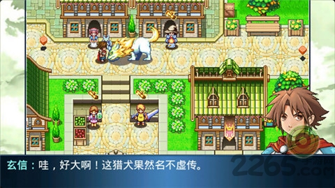 幻兽天下精灵召唤内购破解版