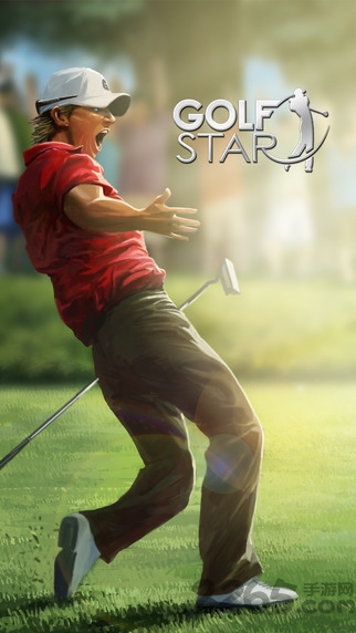 高尔夫之星内购破解版游戏下载