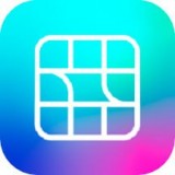 九宫格分图大师v2.6