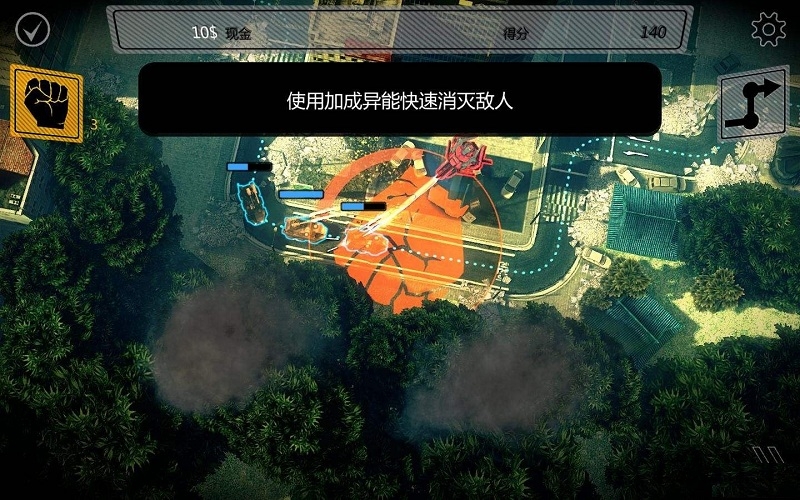 异形高丽战区中文破解版(带数据包)游戏下载