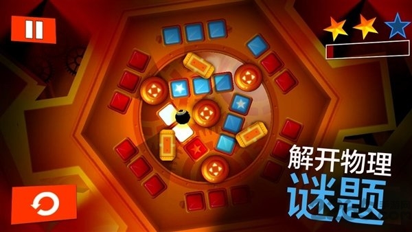 绝世神偷内购破解版游戏下载