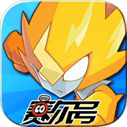 赛尔号单机内购破解版