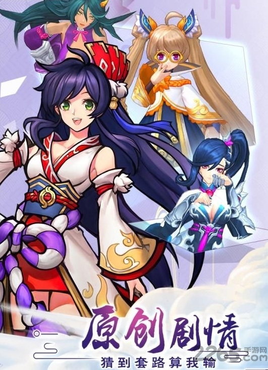 完美世界轮回决游戏下载