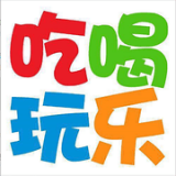 牡丹江吃喝玩乐v4.5.0