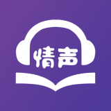 情声v2.0.0