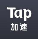 Tap加速器V3.8.3