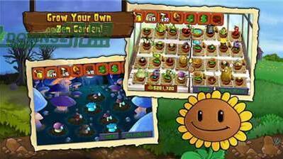 植物大战僵尸破解版下载