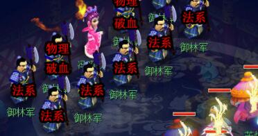 义绝墨魂笔3x攻略(神器义绝墨魂笔之踪攻略)