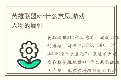 = 里String 5 谢谢了 a = 1 数组 3 7 java String 转成byte 转换成的byte 5317